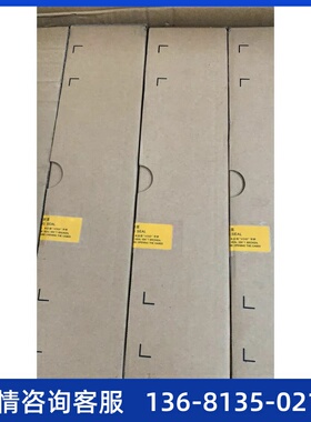 华为U1981媒体资源板卡|4E1板卡