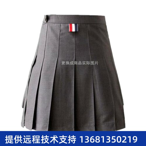 方位X3S网络ip电话机 ip话机彩屏电话机固话