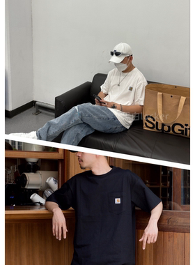 正品Carhartt卡哈特短袖t恤男工装K87纯棉口袋打底衫女潮情侣夏季