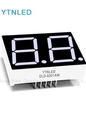 ELD-8201AW,ELD-8201BW,0.8英寸2位共阴共阳白色数码管YTNLED