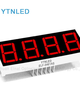 ELF-5461AS,ELF-5461BS,0.56英寸4位D1-D4共阴阳红色数码管YTNLED