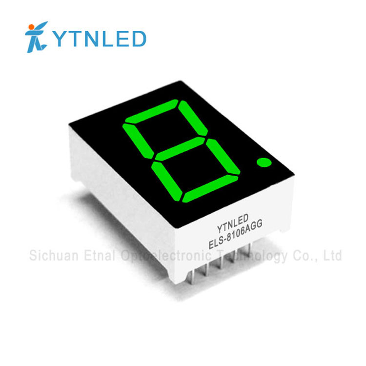 ELS-8106AGG,ELS-8106BGG,0.8英寸1位共阴共阳翠绿色数码管YTNLED