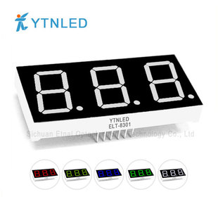 0.8英寸3位数码 8301AS 管共阴共阳红黄绿翠绿蓝白色ELT