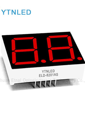 ELD-8201AS,ELD-8201BS,0.8英寸2位共阴共阳红色数码管YTNLED