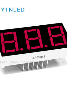 ULT-5361AS, 0.56英寸3位共阴红色数码管