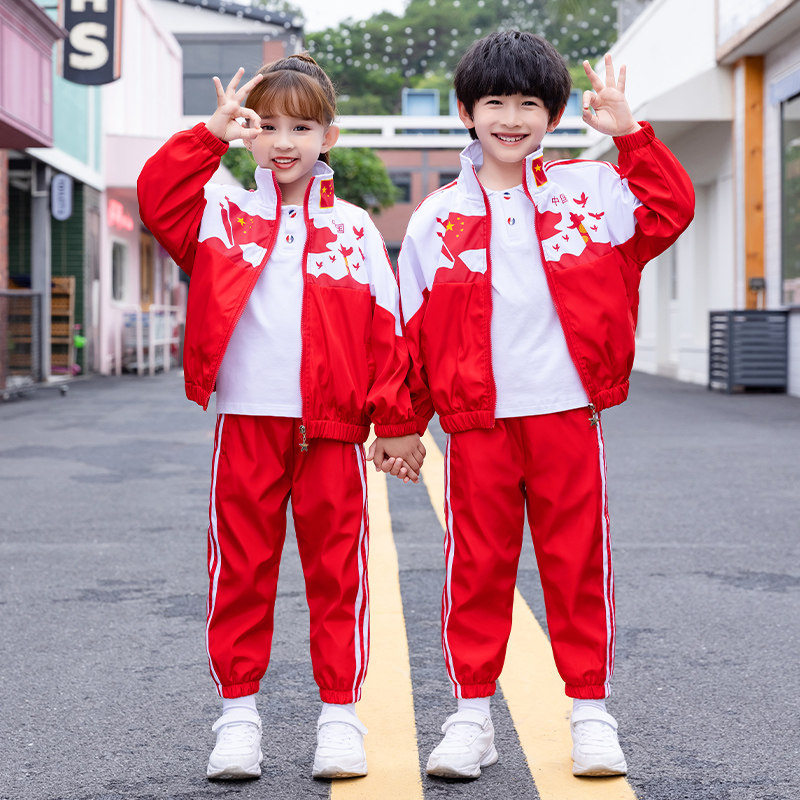 ELEMENTARY SCHOOL UNIFORMS CUSTOM SPRING AND AUTUMN CHILDRENS GAMES FIRST GRADE CLASS UNIFORMS CHINESE RED KINDERGARTEN UNIFORM SET