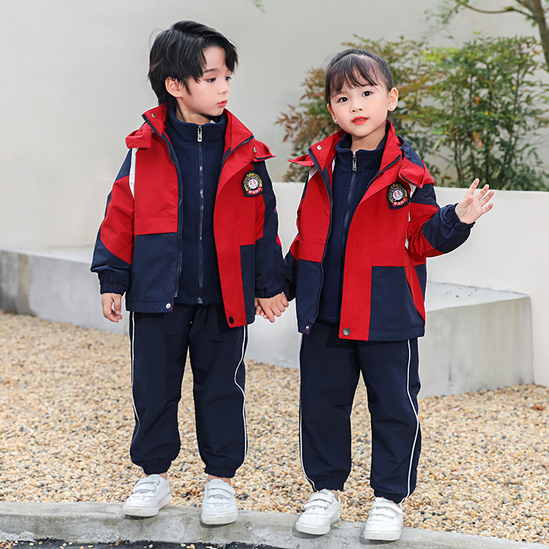 CUSTOMIZED KINDERGARTEN UNIFORMS AUTUMN AND WINTER COLLEGE STYLE PRIMARY AND SECONDARY SCHOOL STUDENTS SCHOOL UNIFORMS JACKETS CHILDRENS CLASS CLOTHES WINTER THREE-PIECE SUITS