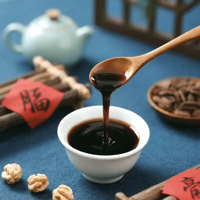 云裳草堂肾十七味膏300g传统滋补养生膏方原方配比精选材料熬制