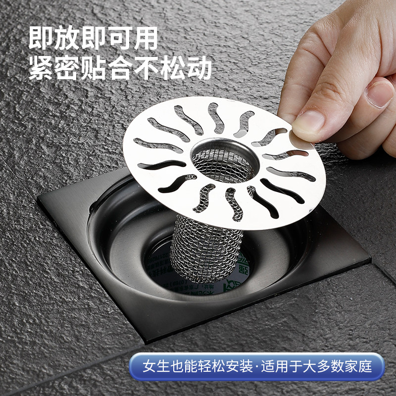不锈钢过滤网桶地漏隔渣网