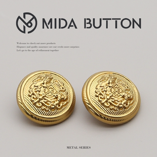 复古金色英伦风金属纽扣男西装袖扣外套针织开衫精致高端大衣扣子