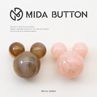 米奇头塑料纽扣手工自制头绳发饰材料可爱儿童上衣外套配件装饰扣