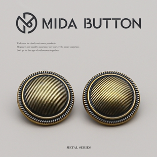 复古风条纹肌理感男女毛呢大衣西服外套上衣扣子袖 口金属高档纽扣