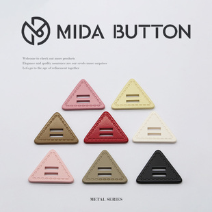 厂家直销树脂喷漆三角形仿皮革纽扣彩色两眼毛呢大衣风衣手缝扣子