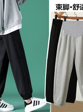 孕妇裤春秋季小个子运动休闲冬加绒款九分裤加大阔腿打底外穿长裤