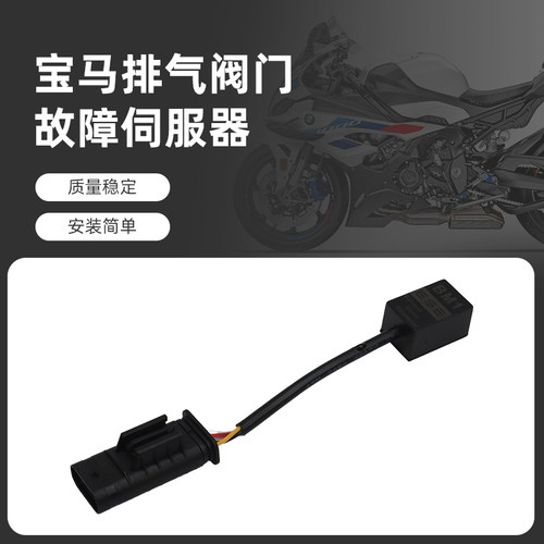 适用R1200C/CL/GT/R/RS/RT/S/ST