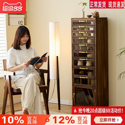 实木带灯茶具收纳柜牙科柜首饰文玩柜子多层抽屉可视玻璃移动角柜