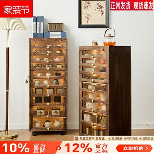 实木带灯感应灯牙科柜展示柜置物架客厅茶具柜茶水柜落地手串文玩