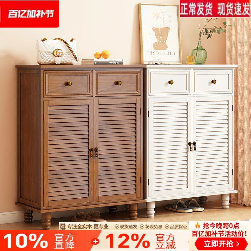 鞋柜美式家用大容量玄关柜纯实木特价收纳经济型多层进门一体柜