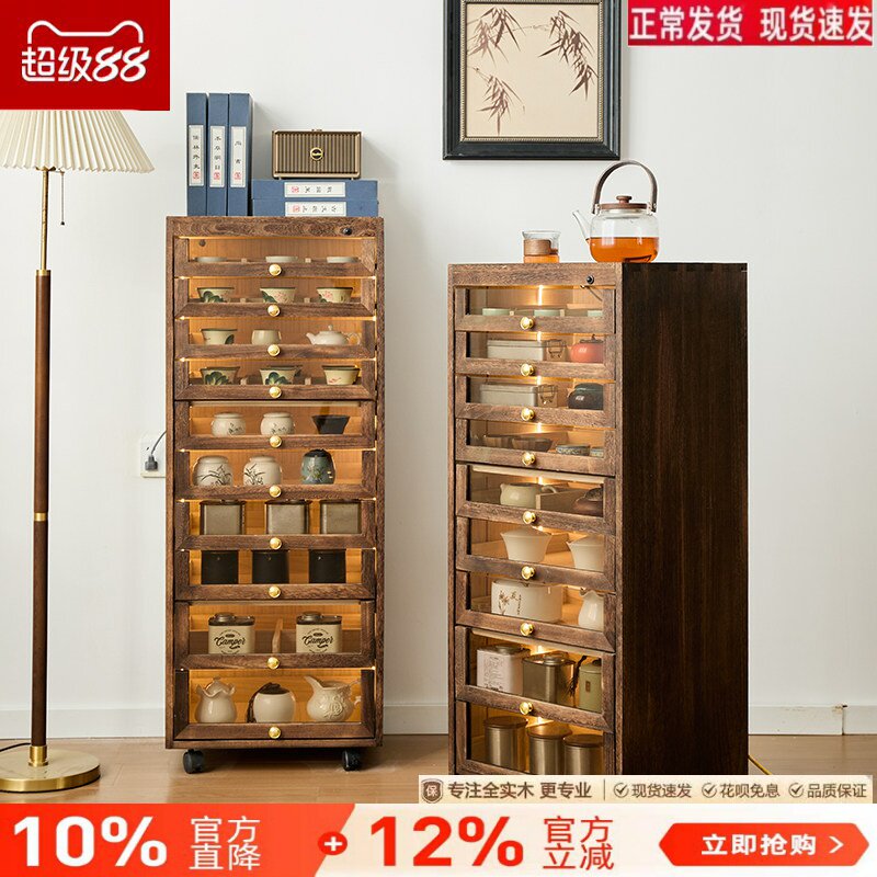 实木带灯感应灯牙科柜展示柜置物架客厅茶具柜茶水柜落地手串文玩