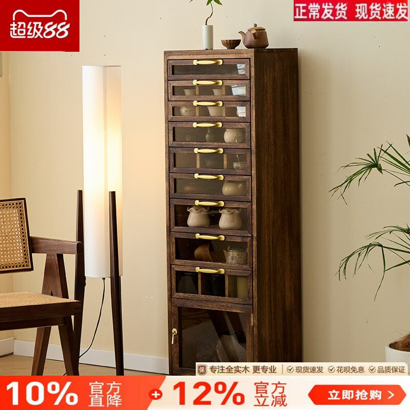 十层牙科柜北美黑胡桃色落地柜紫砂壶紫砂杯茶室客厅收纳展示柜