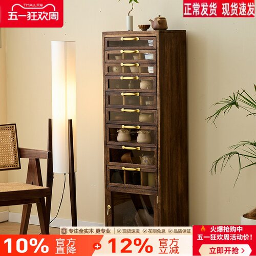带灯牙科柜北美黑胡桃色落地柜紫砂壶紫砂杯茶室客厅收纳展示柜