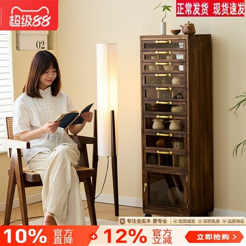 实木带灯茶具收纳柜牙科柜首饰文玩柜子多层抽屉可视玻璃移动角柜