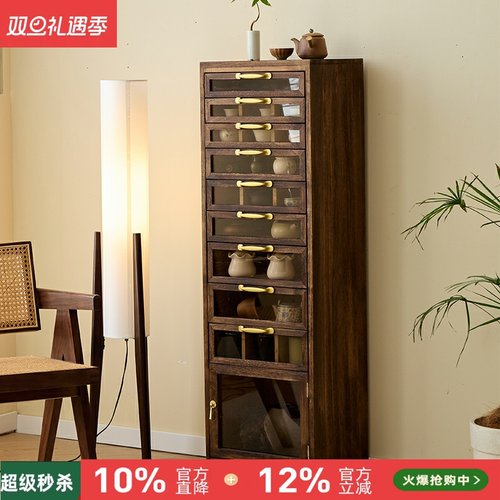 十层牙科柜北美黑胡桃色落地柜紫砂壶紫砂杯茶室客厅收纳展示柜