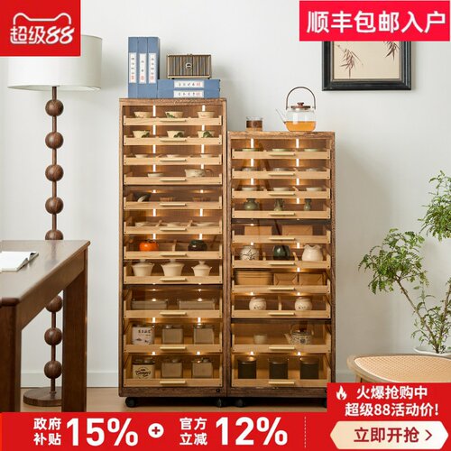 北美黑胡桃带灯牙科柜十抽紫砂壶茶壶收纳柜文玩手串茶具收纳柜
