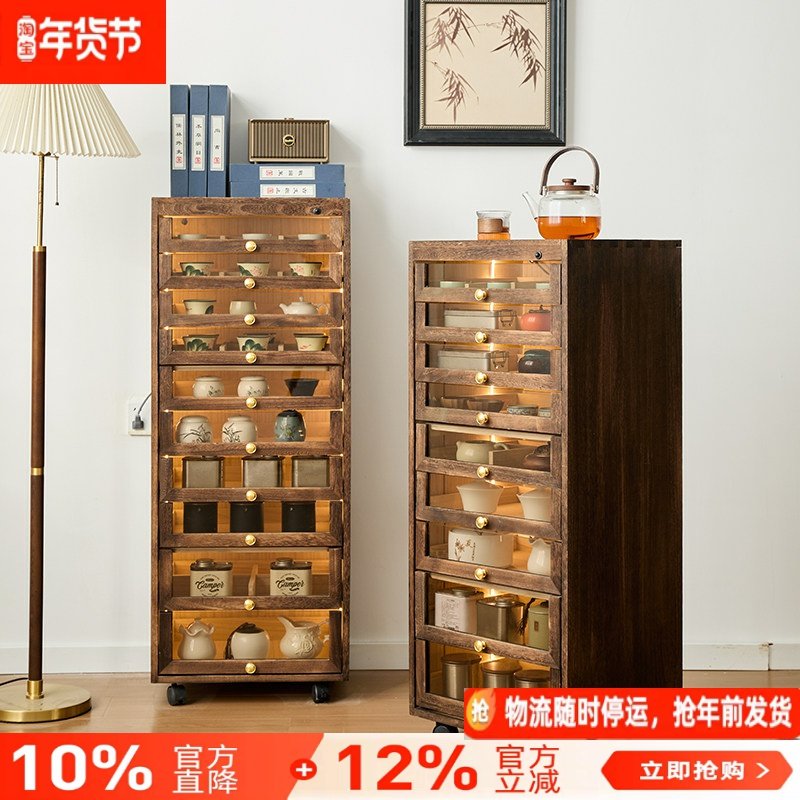 实木带灯感应灯牙科柜展示柜置物架客厅茶具柜茶水柜落地手串文玩