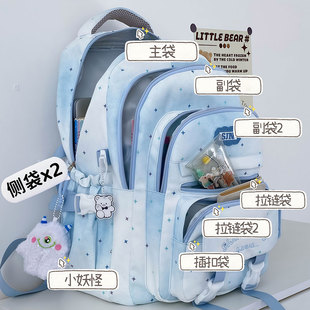 LADATA书包女学生韩版初高中学生大容量双肩包高颜值耐脏校园背包