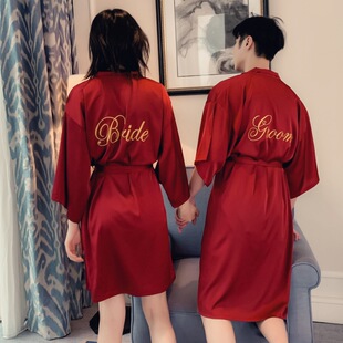 新娘晨袍定制女婚礼伴娘伴手礼服结婚化妆安以轩同款刺绣烫金睡袍