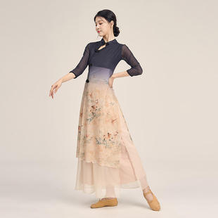 东方古典舞旗袍女汉服表演练功服成人女练功服古典舞蹈套装