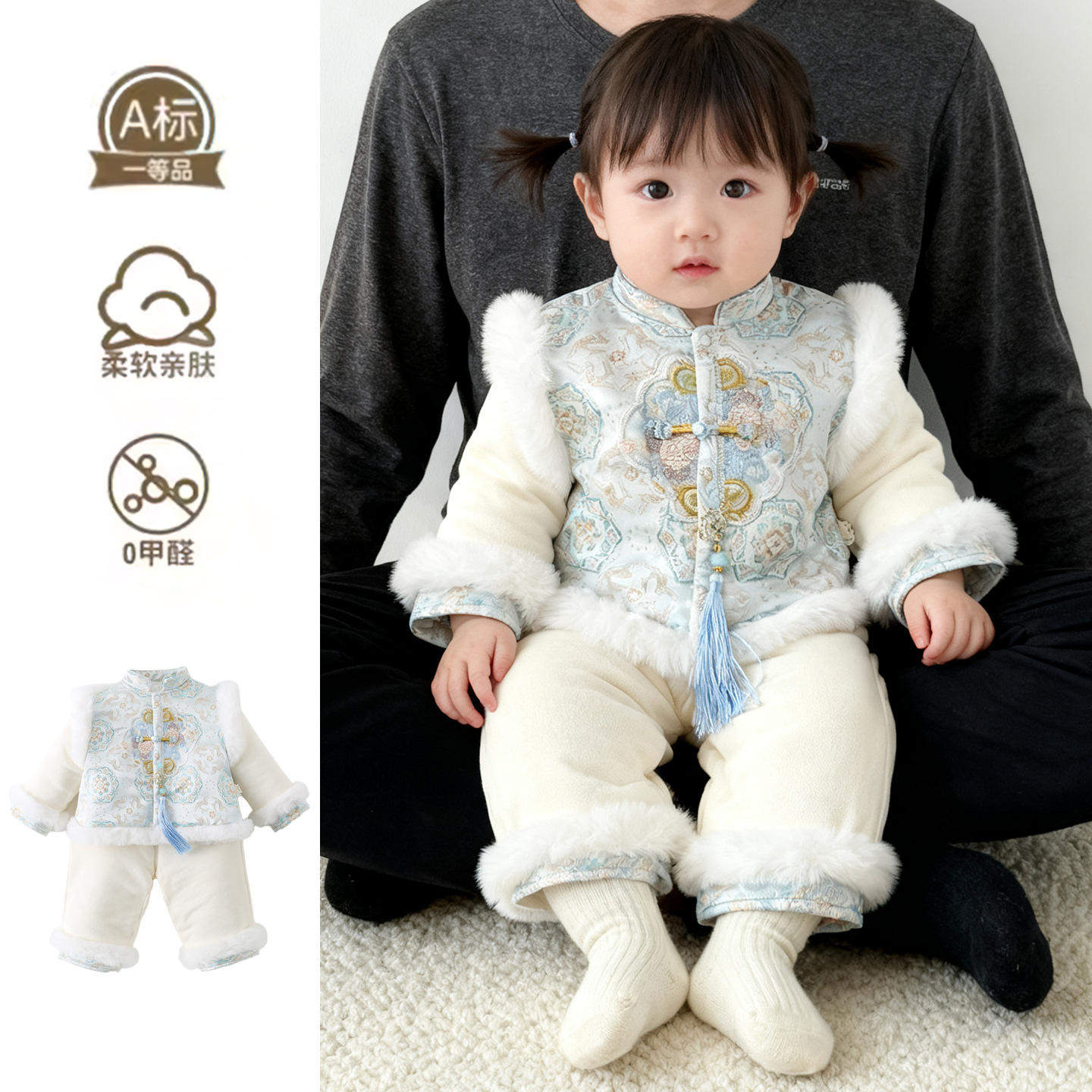 婴儿连体衣冬季百天拜年服周岁抓周过年礼服女宝宝新年喜庆衣服,童装/婴儿装/亲子装,汉服,淘宝优惠券,粉丝福利购,淘宝优惠卷