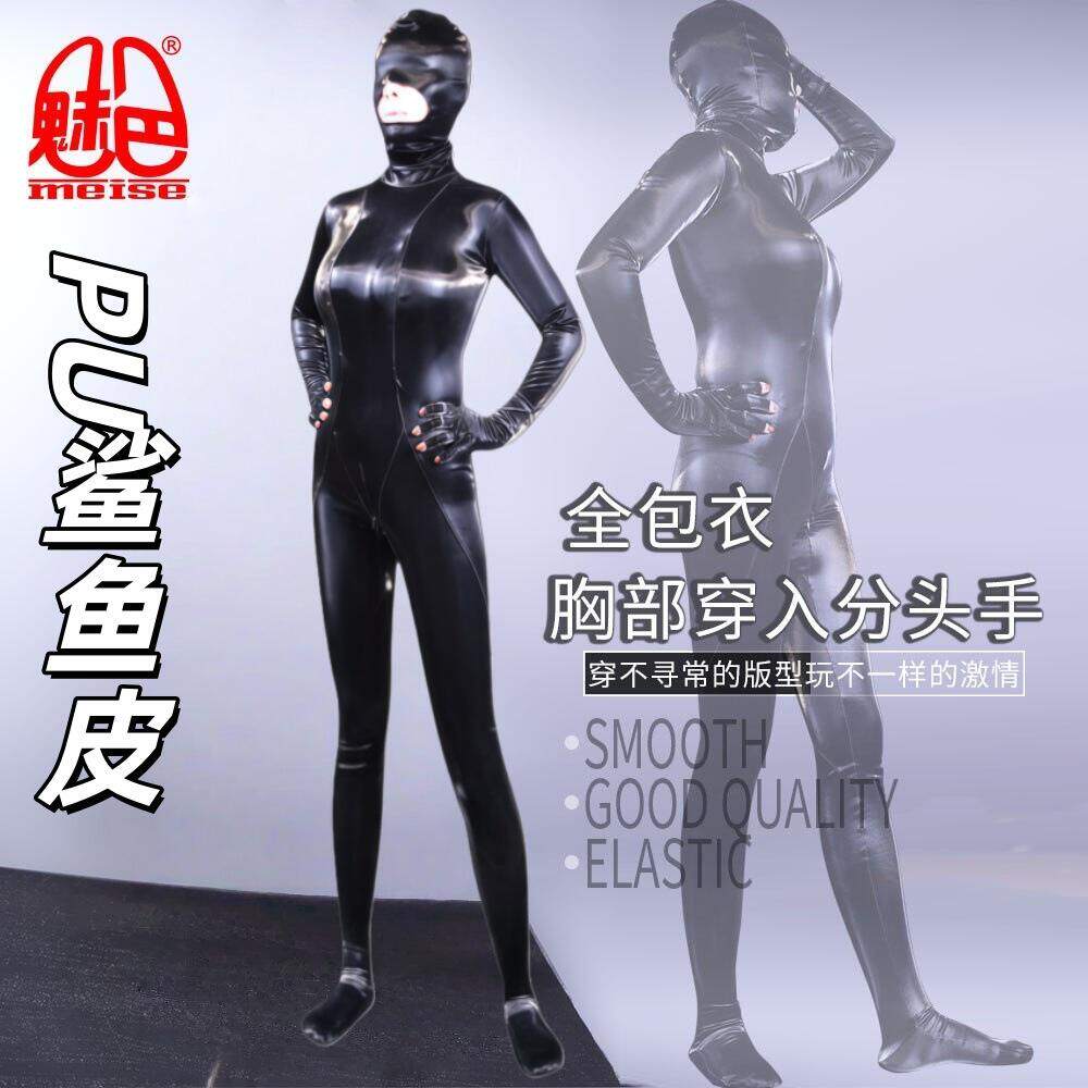 新款高弹鲨鱼皮全包塑身衣高领演出走秀连体紧身衣