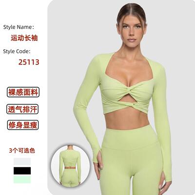 春季套头长袖防震聚拢带胸垫显胸