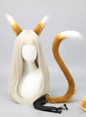 日系猫娘兽耳兽尾饰品手作长毛猫