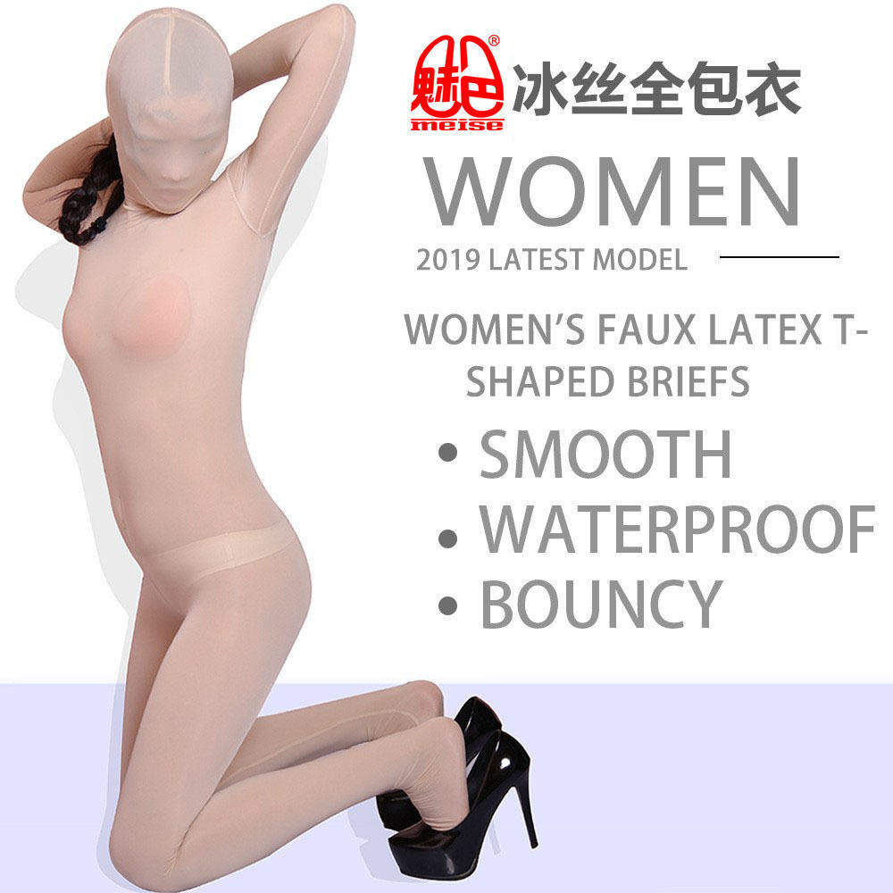 性感男女爱爱莱卡成人全包衣透视冰丝全包连体紧身衣