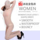 性感男女爱爱莱卡成人全包衣透视冰丝全包连体紧身衣
