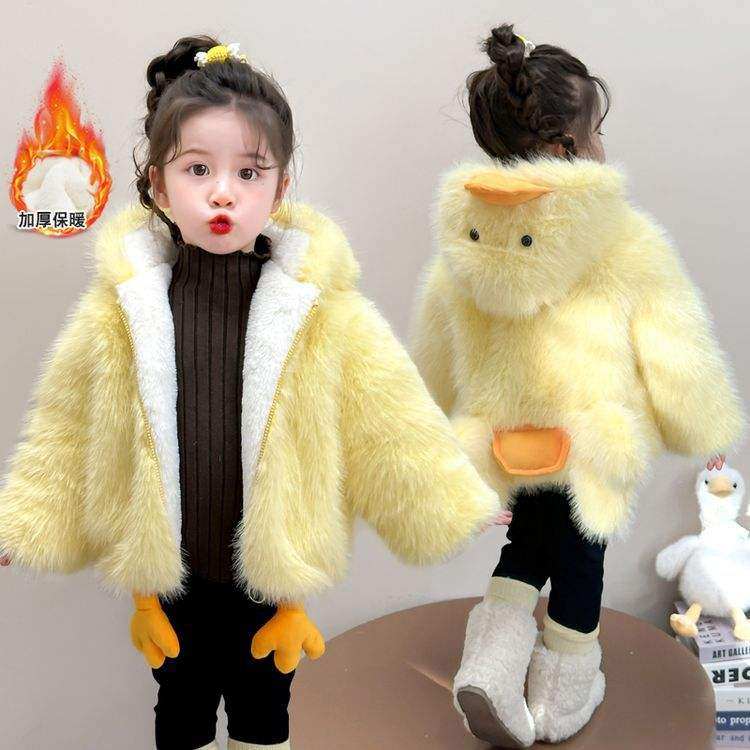 男女童加绒加厚仿皮草外套冬装新款儿童洋气网红宝宝毛毛衣棉服,童装/婴儿装/亲子装,皮草/仿皮草,淘宝优惠券,粉丝福利购,淘宝优惠卷