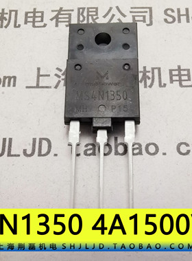 SQAF3N150 MS4N1350 4A1500V MOS 焊机 场效应管 原装全新 代2225