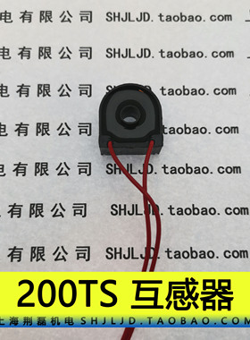 IGBT 200ts 初级电流互感器 ZX7 TIG WS NBC200 250 315 400