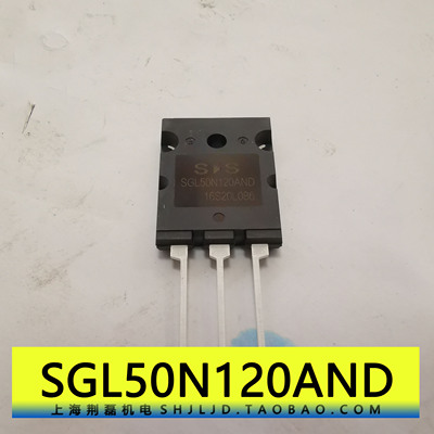 全新原装焊机维修单管