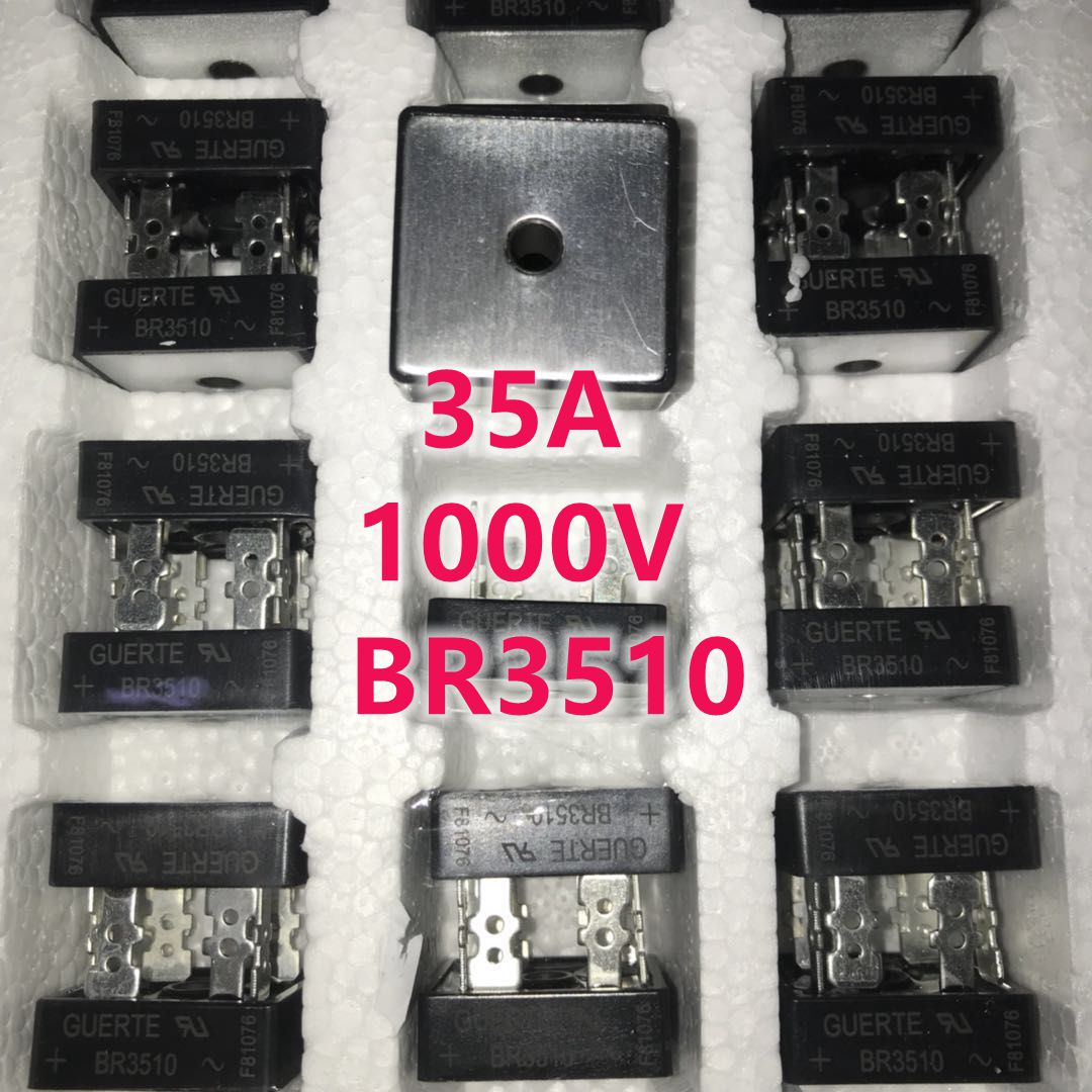 BR3510 GUERTE替代S35VB100 S25VB100 焊机专用方整流桥 35A1000V