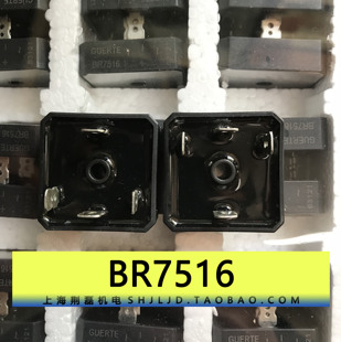 75A1600V凯尔达大功率整流桥 大方桥 BR7516 GUERTE 原装桥