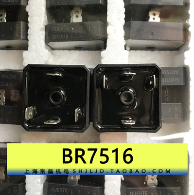 75A1600V凯尔达大功率整流桥 大方桥 BR7516 GUERTE 原装桥