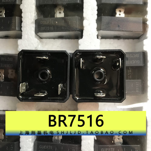 75A1600V凯尔达大功率整流桥 大方桥 BR7516 GUERTE 原装桥