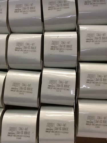 30UF 800VDC DMJ-MT 沪通大力神款 逆变板电容 白色