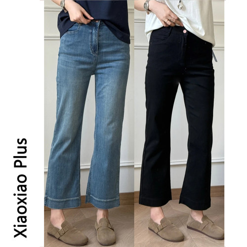 不显瘦包退！高腰小个子喇叭裤