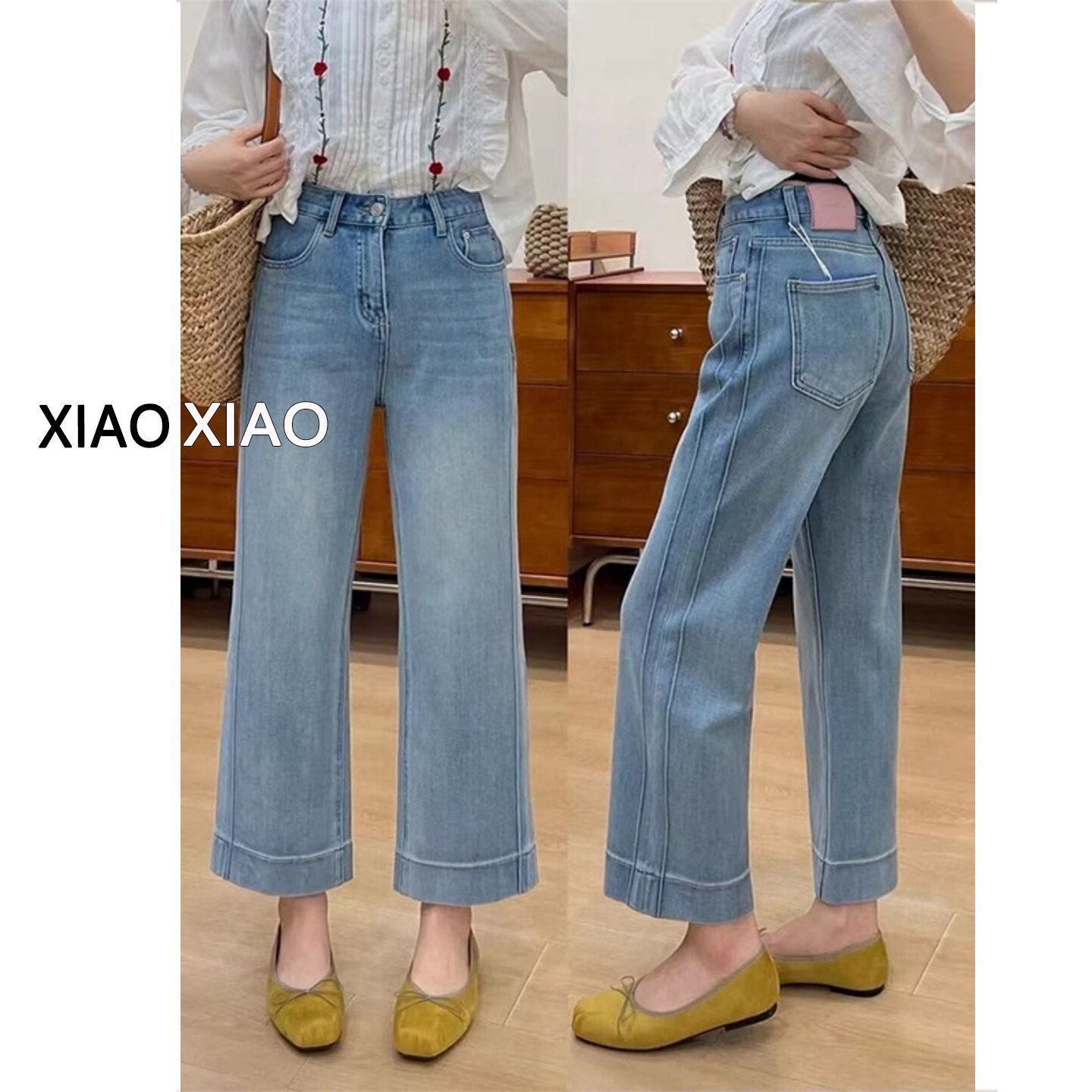 大码直筒牛仔裤女夏季薄款胖mm梨形身材宽松显瘦垂感阔腿九分裤子