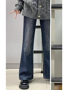 梨型身材复古蓝微喇叭牛仔裤女早春装大码胖mm高腰宽松拖地阔腿裤